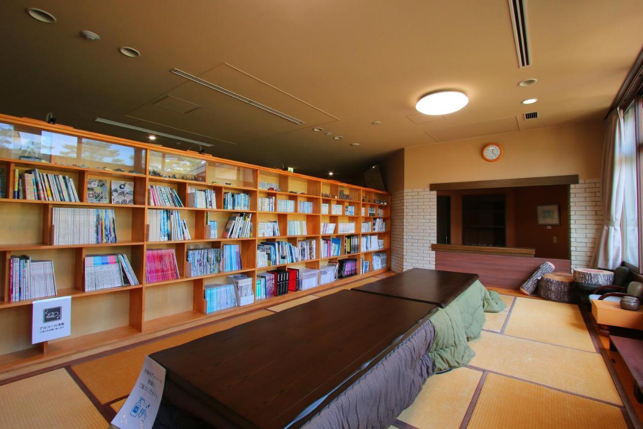 Hotel Hokkein-Onsen Kougen-Terrace à Kokonoe Extérieur photo