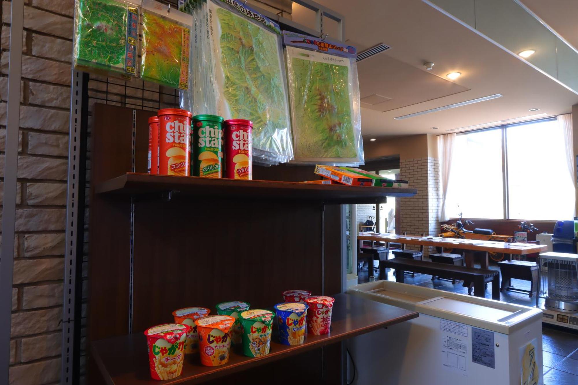Hotel Hokkein-Onsen Kougen-Terrace à Kokonoe Extérieur photo