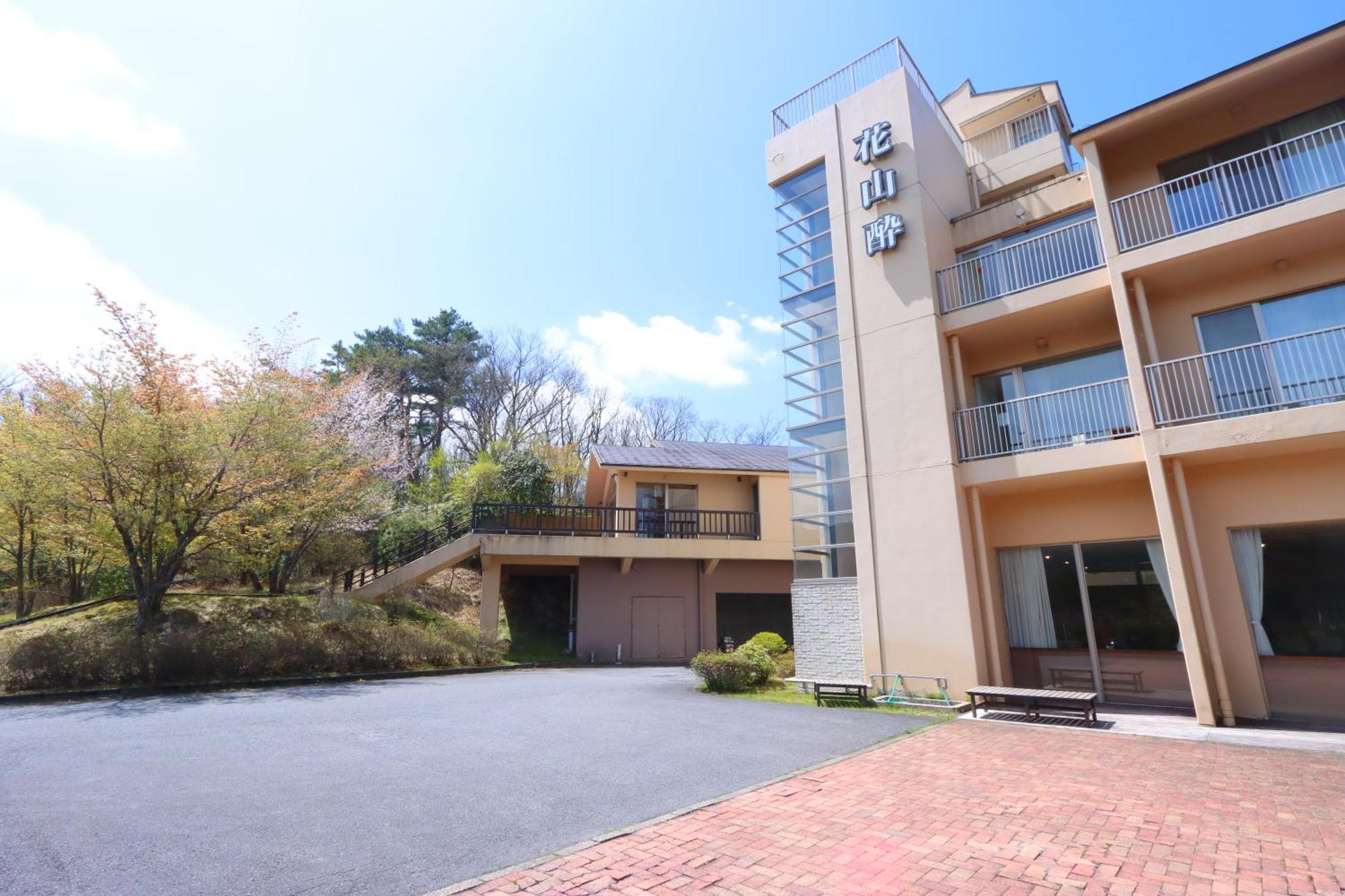 Hotel Hokkein-Onsen Kougen-Terrace à Kokonoe Extérieur photo