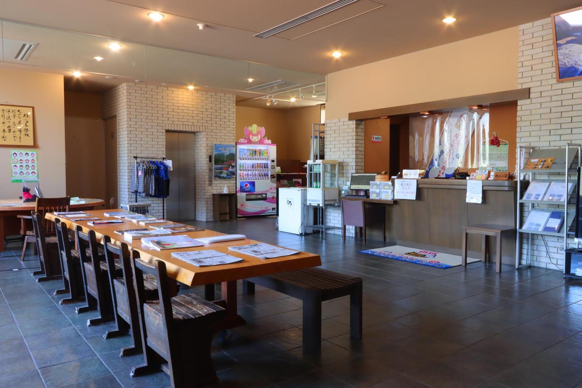 Hotel Hokkein-Onsen Kougen-Terrace à Kokonoe Extérieur photo